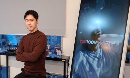 탑코(TOPCO) 이미지