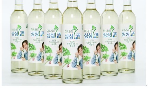 (주)인포벨 이미지