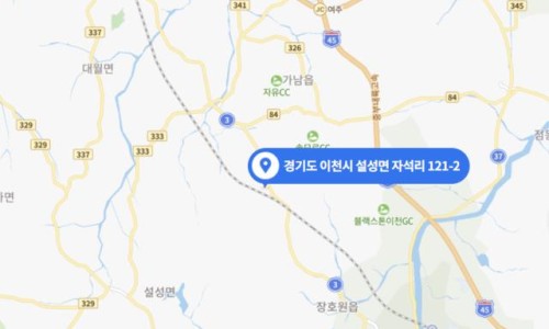 (주)동일물류 이미지