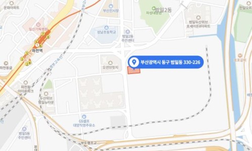 한진개발 이미지