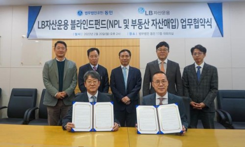 법무법인세줄 이미지