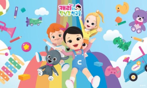 서원물류 이미지