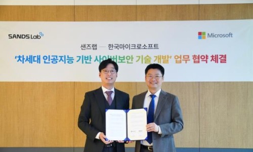 엔젤케이 이미지