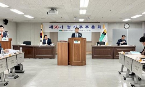 퓨처랜드 이미지