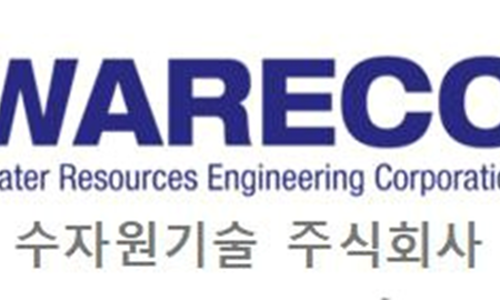 수자원기술주식회사 이미지