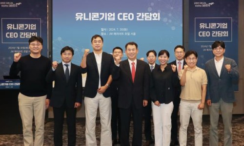 유니콘미디어 이미지