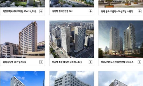 한산디엠씨 이미지