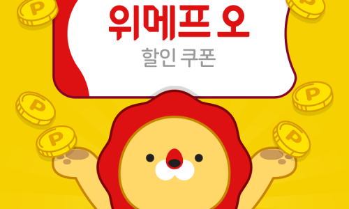 치킨플러스광주 이미지