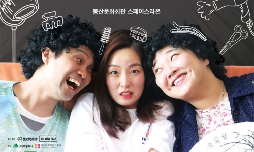 미자살롱 이미지