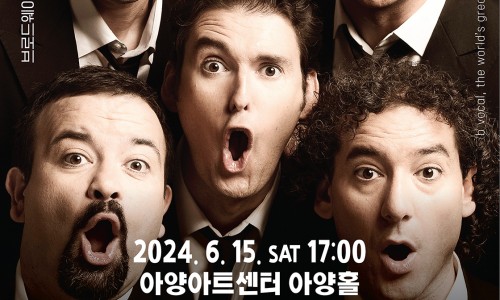 재단법인 대구광역시 동구문화재단 이미지
