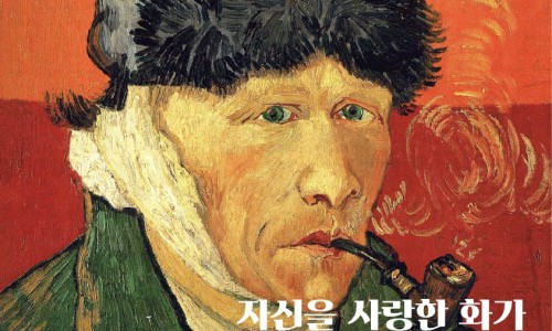 레플리카커피 이미지