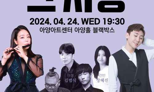 재단법인 대구광역시 동구문화재단 이미지
