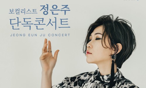 재단법인 대구광역시 동구문화재단 이미지