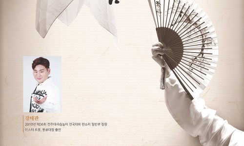 재단법인 대구광역시 동구문화재단 이미지