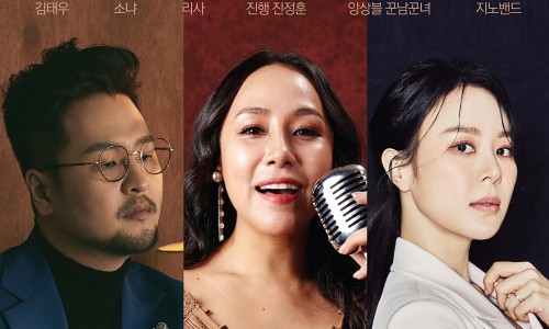 재단법인 대구광역시 동구문화재단 이미지