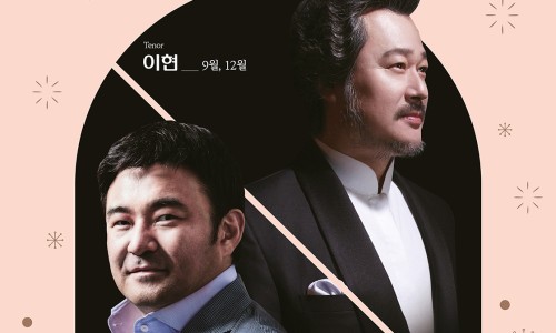 재단법인 대구광역시 동구문화재단 이미지