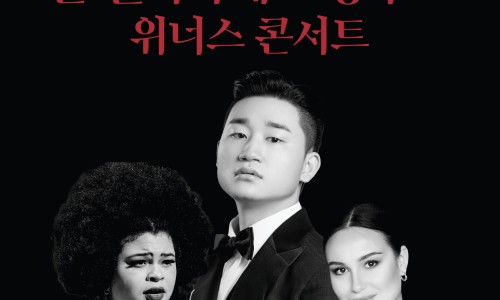 재단법인 대구광역시 동구문화재단 이미지