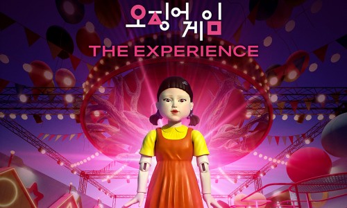 성수오징어 이미지