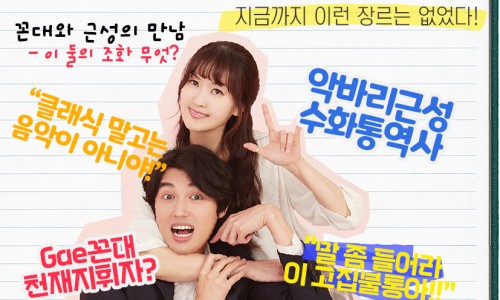웰메이드대구 이미지