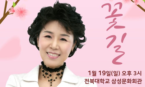 한울 엔터테인먼트 이미지