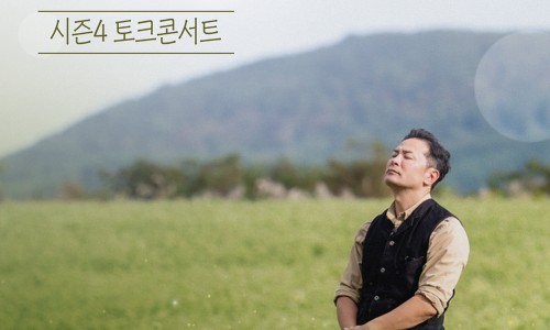 전주문화방송(주) 이미지