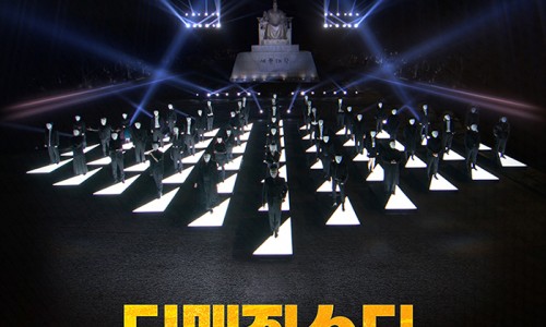 서울매직 이미지