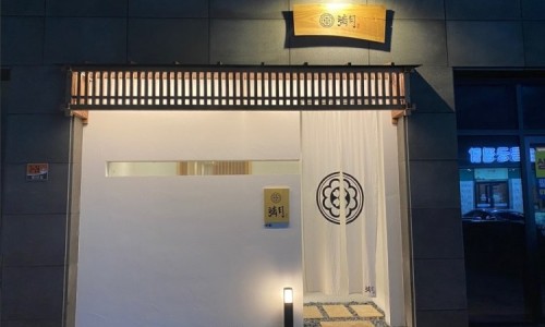 만월(Full Moon) 이미지