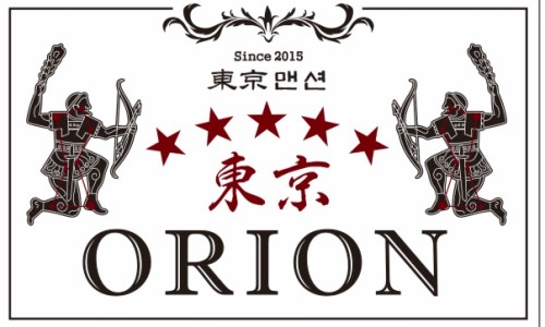 동경오리온 이미지