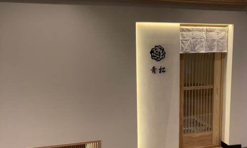 스시아오마츠 이미지