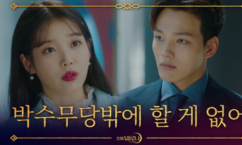 델루나레스토랑 이미지