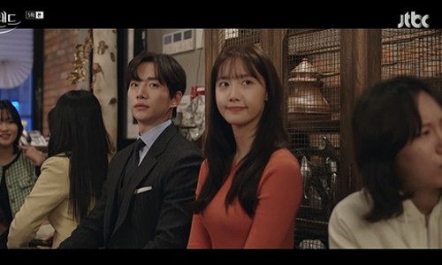 킹더랜드 이미지