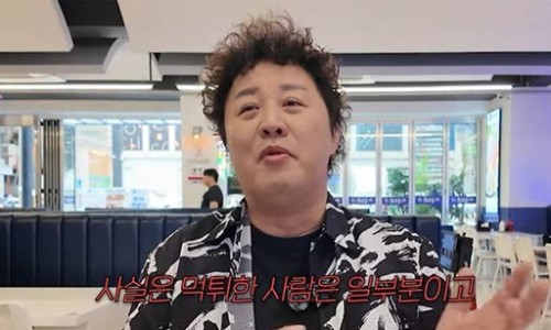 준하수산 이미지
