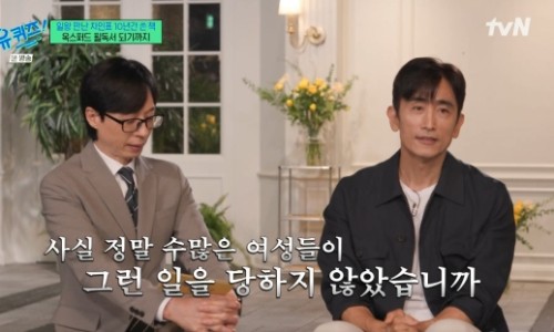 우리별 이미지