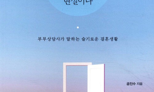 머리치장미용실 이미지