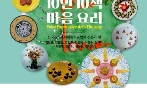 선한푸드 이미지