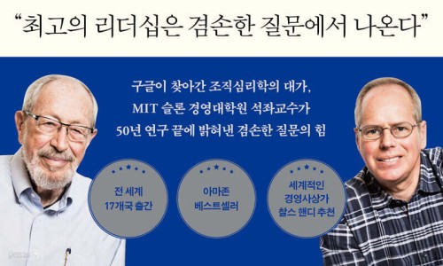 샤인컨설팅 이미지