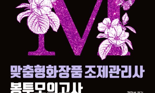 카페 조제 이미지