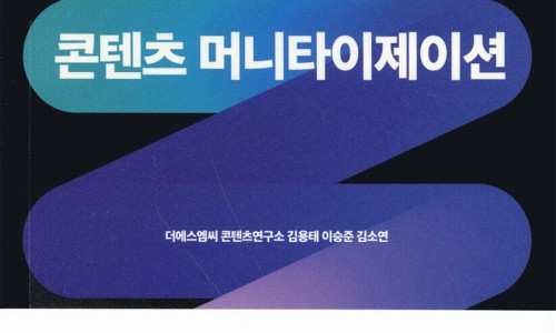 제이션 이미지