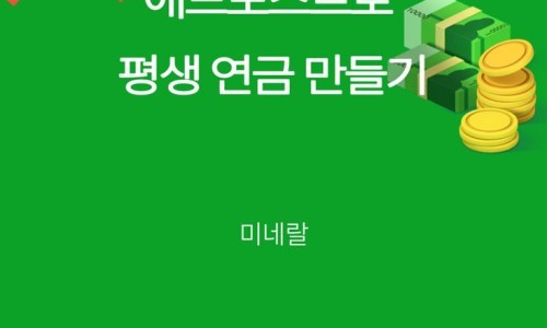 예스애드 이미지