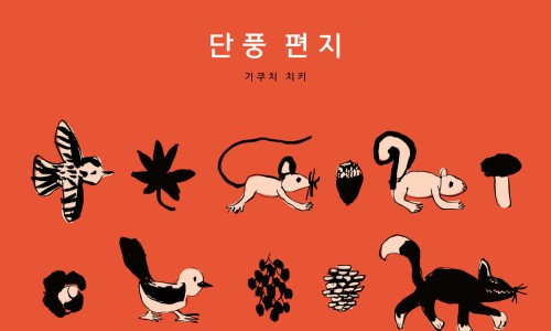 중앙SP 이미지