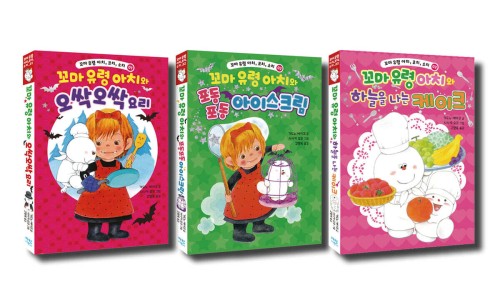 세꼬마식당 이미지