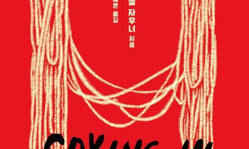 셀마트 이미지