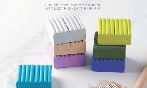 클레이세상 이미지