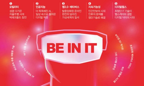 무크중계 이미지