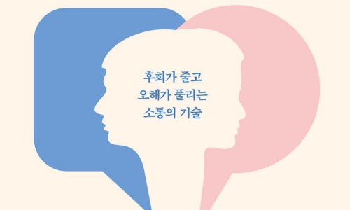 화장품사랑 이미지
