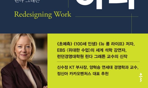 린다디자인 이미지