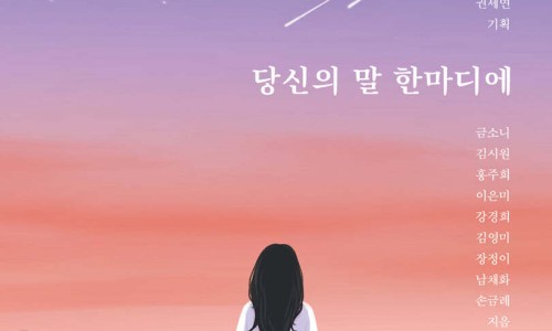 나우미 이미지