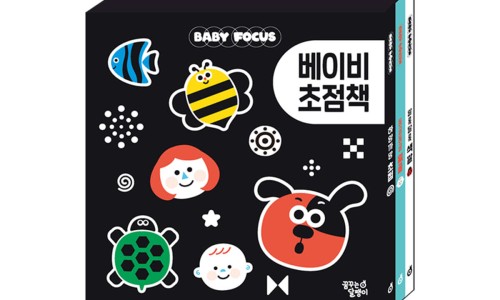 꿈꾸는달팽이 이미지