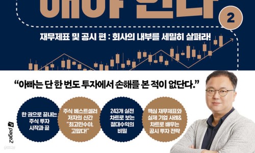 대창기업 이미지