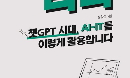 폰리더 이미지